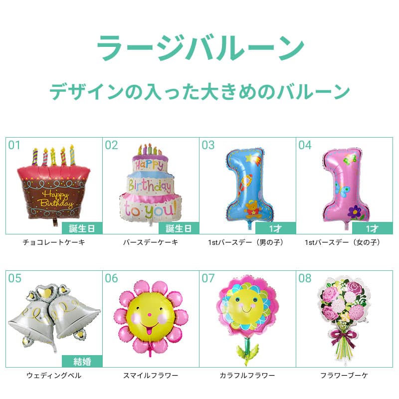 g-prf-0002 - g-prf-0002__04.jpg