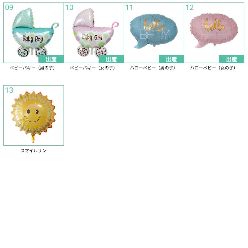 g-prf-0002 - g-prf-0002__05.jpg