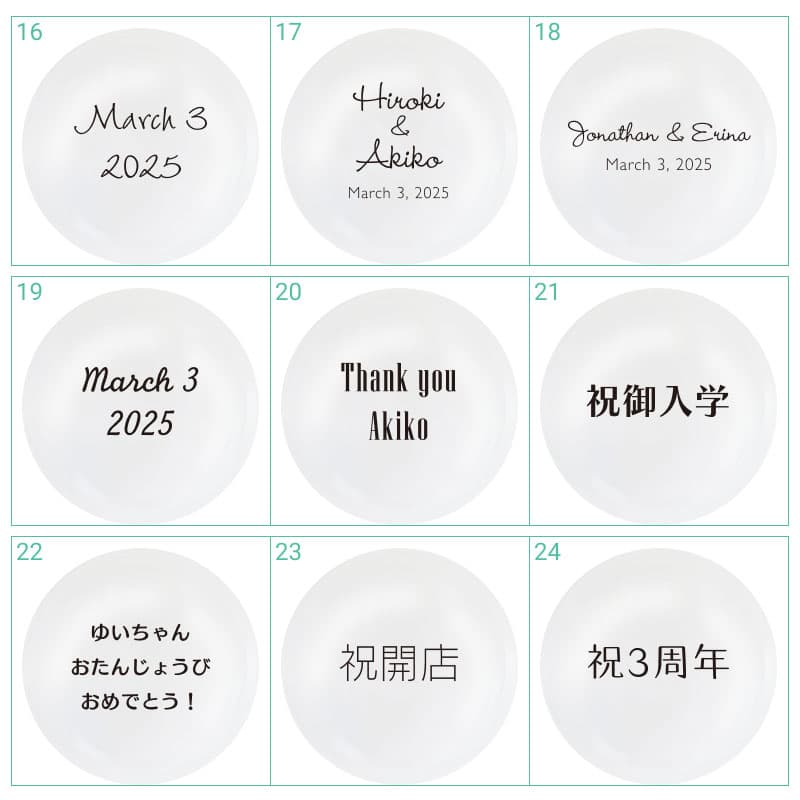 g-prf-0013 - g-prf-0013__08.jpg