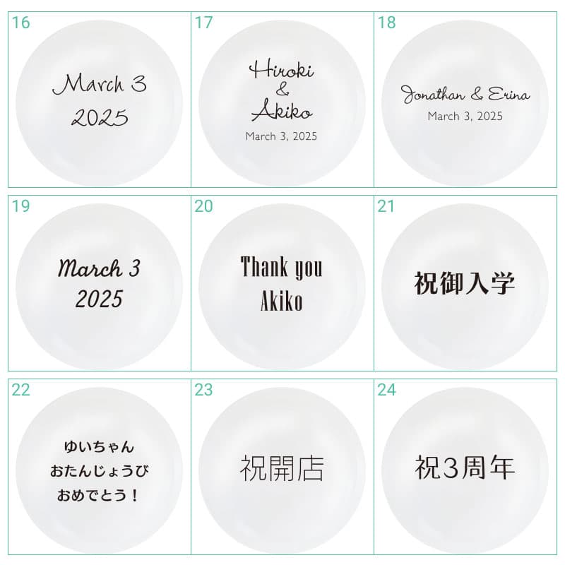 g-prf-0014 - g-prf-0014__08.jpg