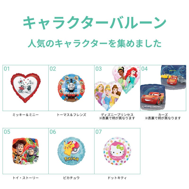 g-prf-0017 - g-prf-0017__06.jpg