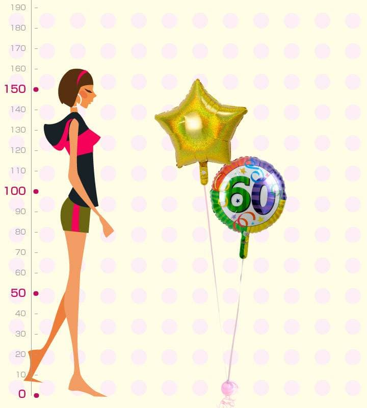 きらきらスターと60才バルーン【還暦祝い】 - g-60t-0003__01.jpg