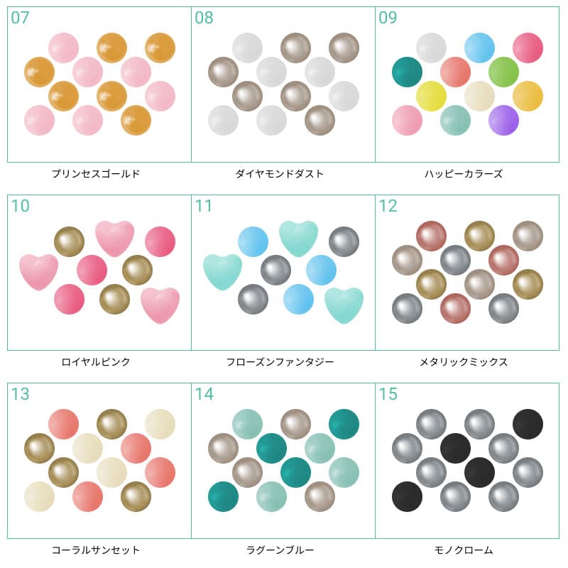 ハートがいっぱい詰まったお祝いスパークバルーン【オールマイティ】 - g-alm-0051__07.jpg
