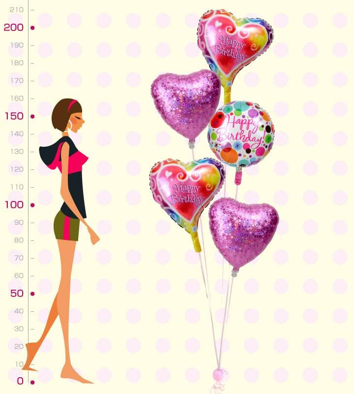 ピンクハートと華やかドットの5連バルーン誕生日ブーケ【誕生日】 - g-btd-0064__01.jpg