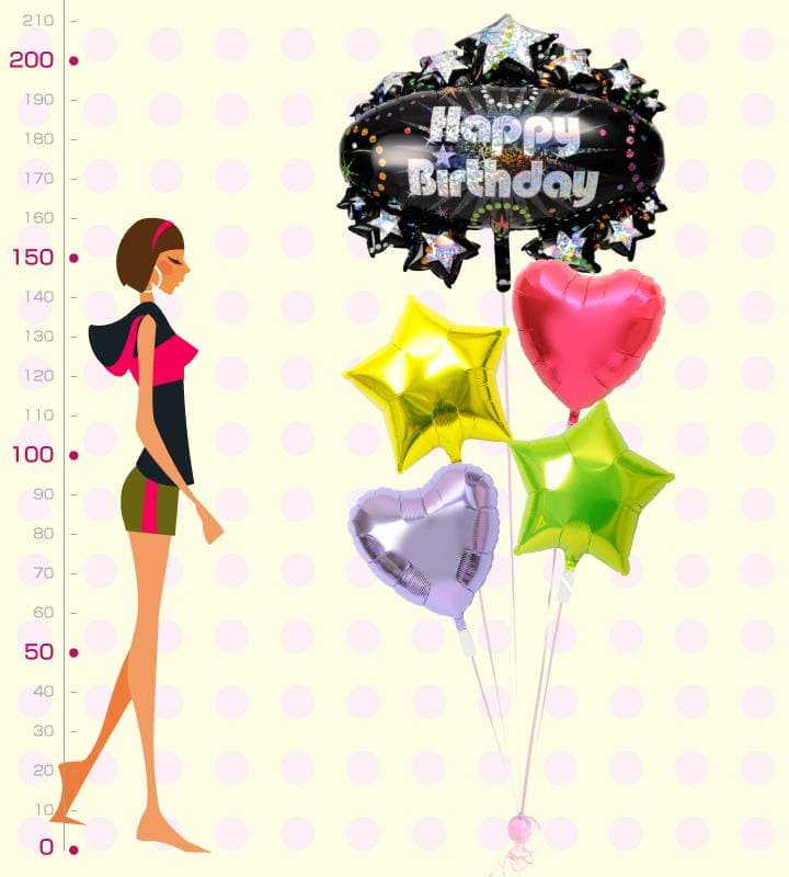 大人キラキラバースデーとスター&ハート5連バルーン【誕生日】 - g-btd-0074__01.jpg